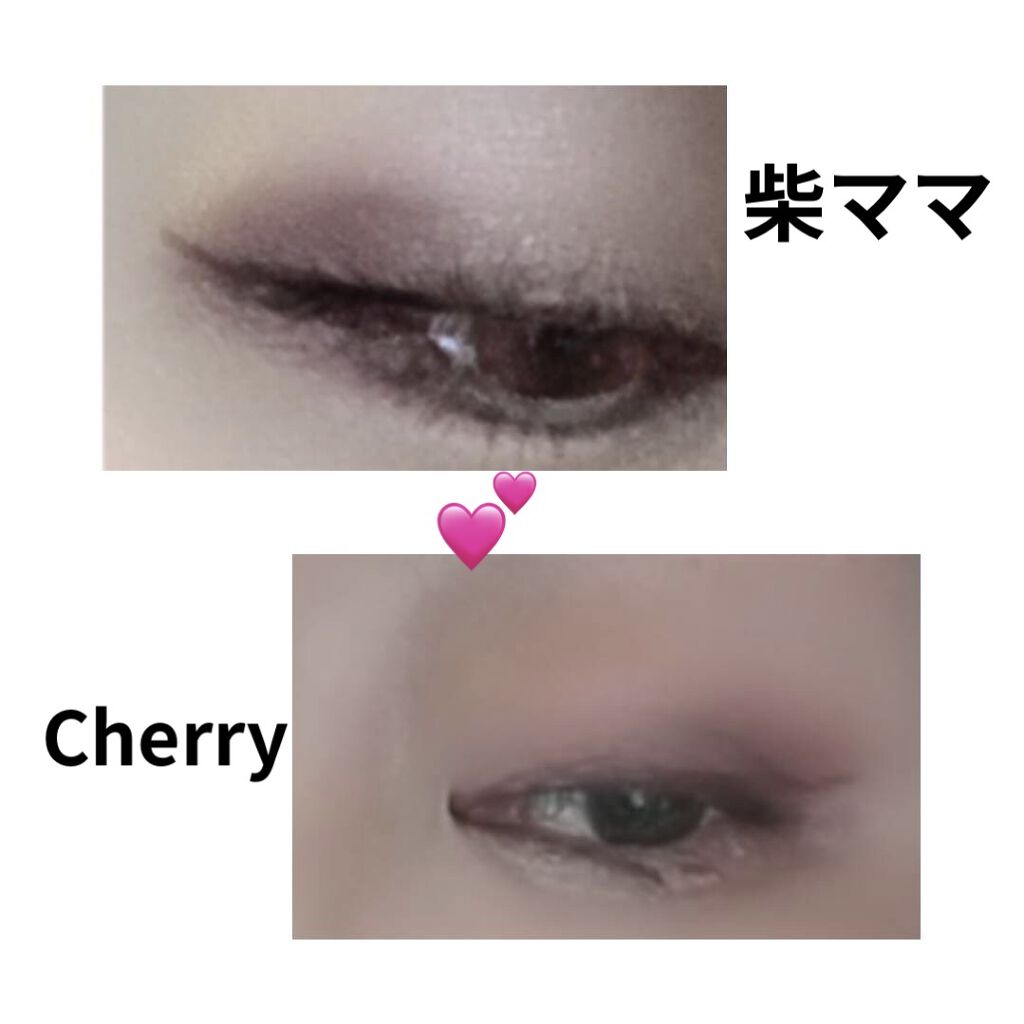 スタイリングマスカラ/パラドゥ/マスカラを使ったクチコミ（3枚目）