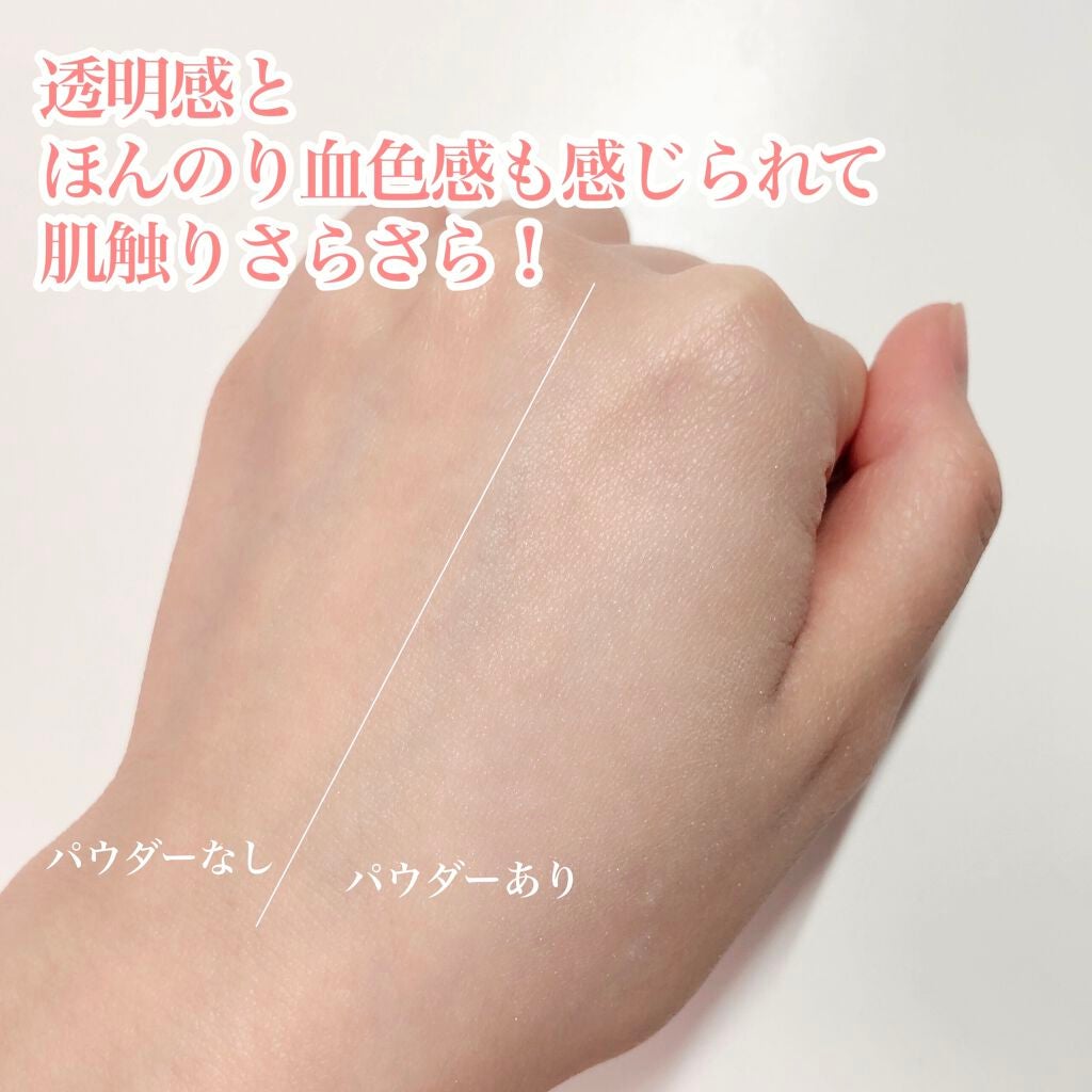 ピュアヴェールパウダー/パラドゥ/ルースパウダーを使ったクチコミ(7枚目)