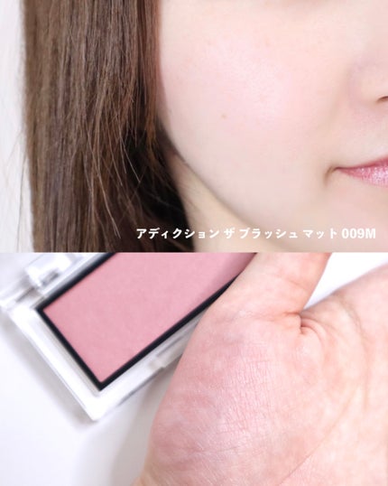 リュクス アイシャドウ リッチ ラスター/BOBBI BROWN/単色アイシャドウを使ったクチコミ(4枚目)