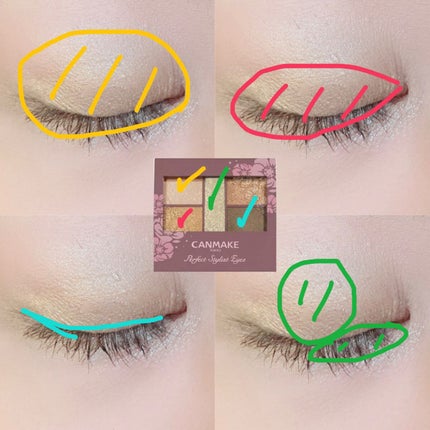 パーフェクトスタイリストアイズ/キャンメイク/アイシャドウパレットを使ったクチコミ(2枚目)