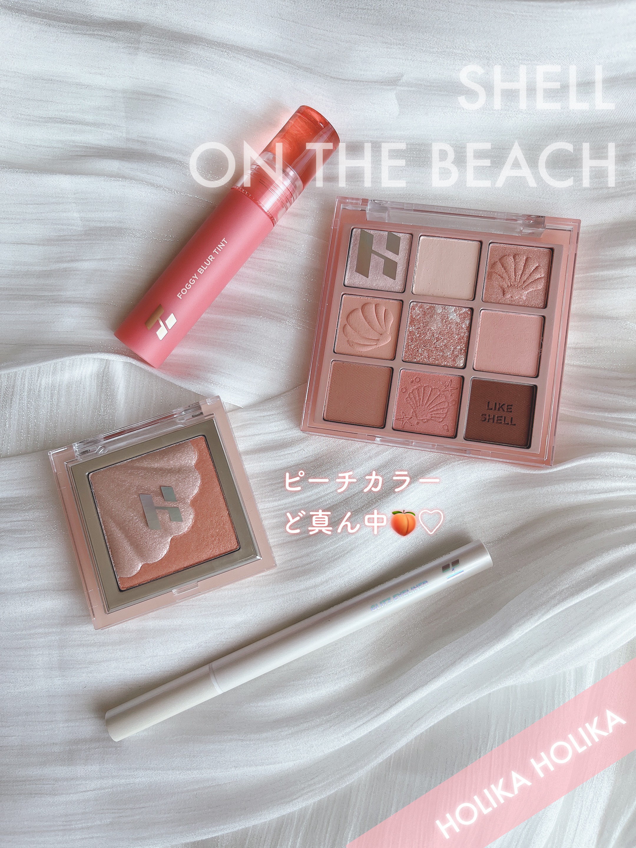 フォギーブラーティント #03 Cooing/HOLIKA HOLIKA/リップティントを使ったクチコミ（1枚目）