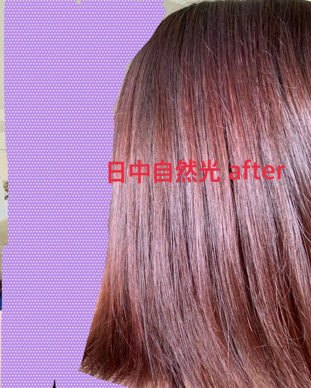 エブリ カラートリートメント/アンナドンナ/ヘアカラーを使ったクチコミ(3枚目)