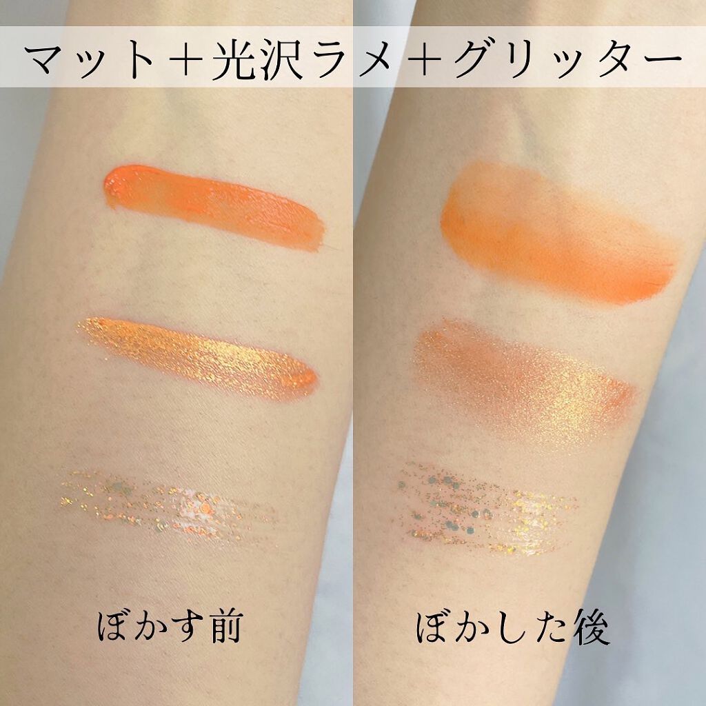 ダイヤモンドシリーズ 星空リキッドアイシャドウ/ZEESEA/リキッドアイシャドウを使ったクチコミ(2枚目)