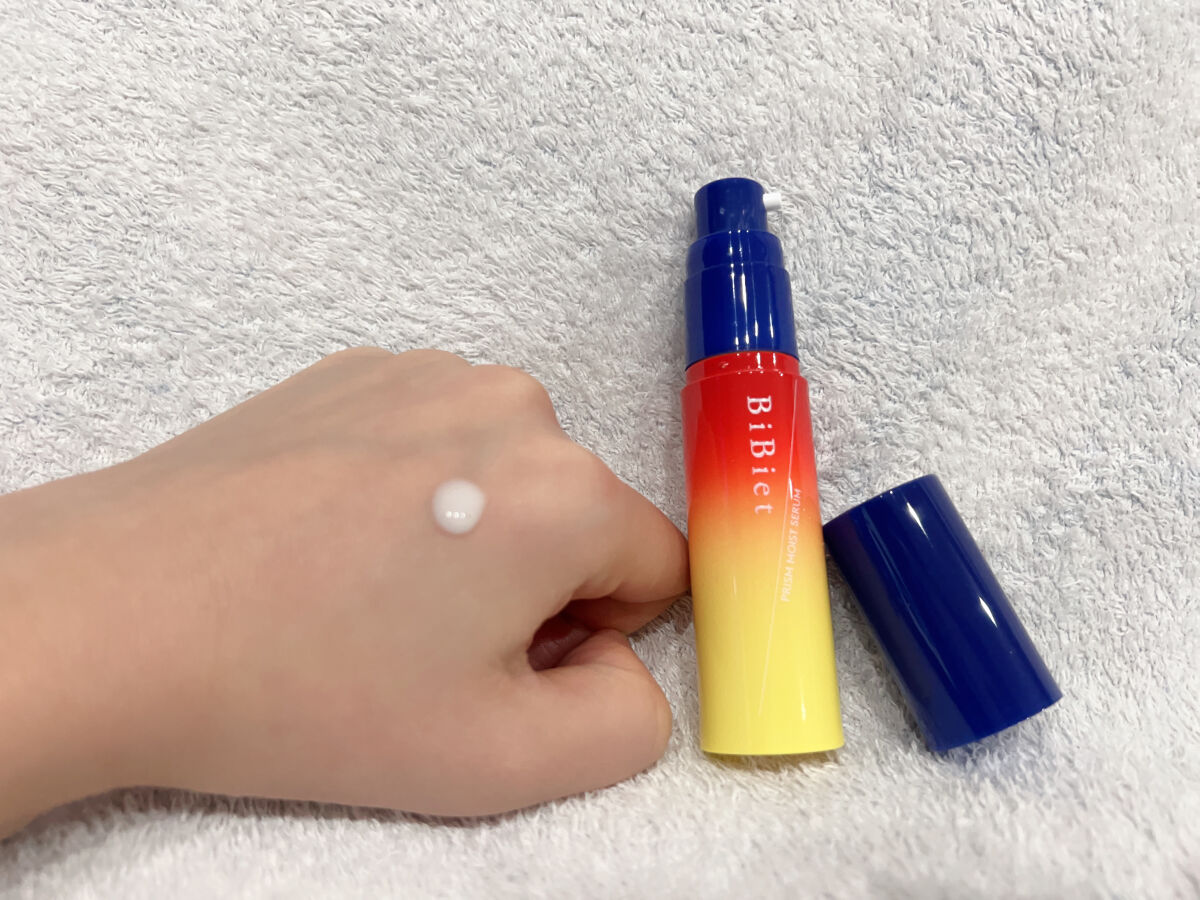 プリズムモイストセラム/ビビエット/化粧下地を使ったクチコミ（2枚目）