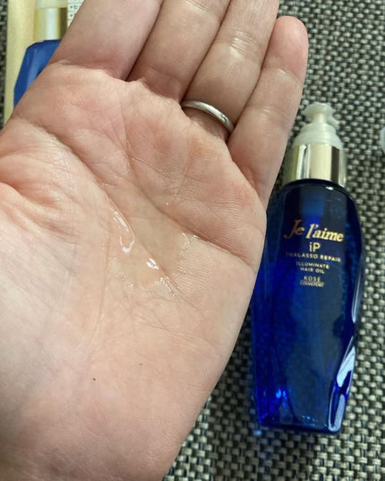 iP タラソリペアイルミネートヘアオイル/Je l'aime/ヘアオイルを使ったクチコミ(5枚目)