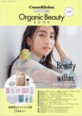 コスメキッチン コスメキッチン監修 Organic Beauty BOOK Vol.9
