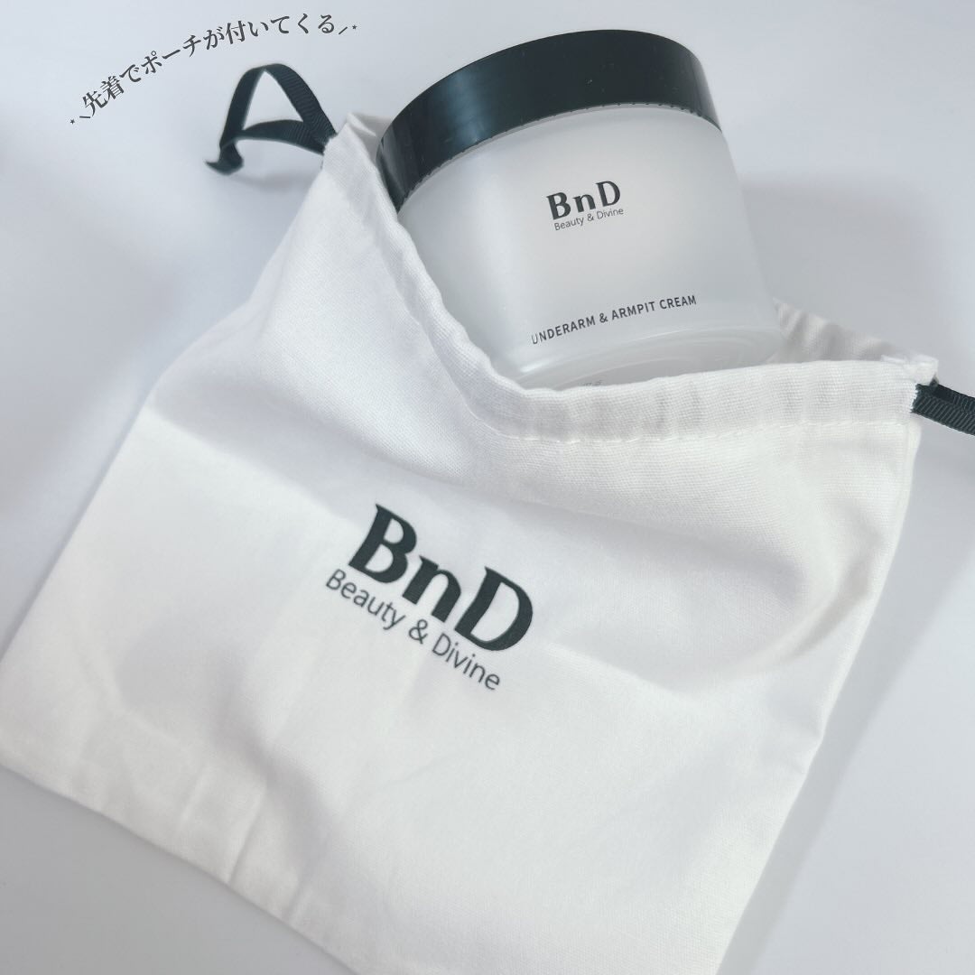 BnDアンダーアームクリーム(ボディクリーム)/BnD/デリケートゾーンケアを使ったクチコミ(4枚目)