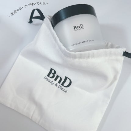 BnDアンダーアームクリーム(ボディクリーム)/BnD/デリケートゾーンケアを使ったクチコミ(4枚目)