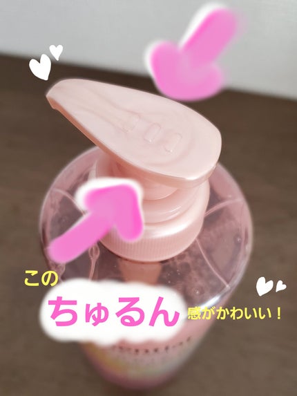 エッセンシャルプレミアム バリアシャンプー・コンディショナー シルキー&スムース/エッセンシャル/市販シャンプーを使ったクチコミ(3枚目)