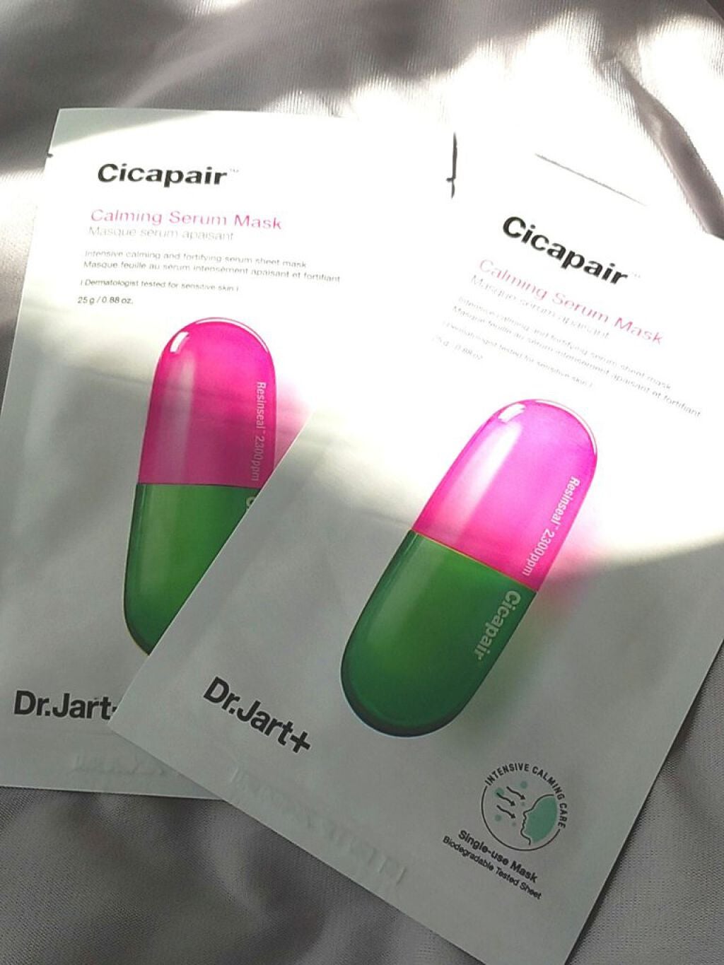 ドクタージャルト Cicapair Calming Mask/Dr.Jart+/シートマスク・パックを使ったクチコミ(1枚目)