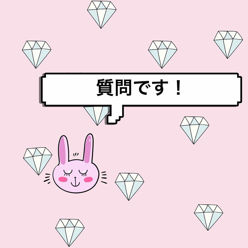 クリームハイライター/キャンメイク/クリームハイライトを使ったクチコミ（1枚目）
