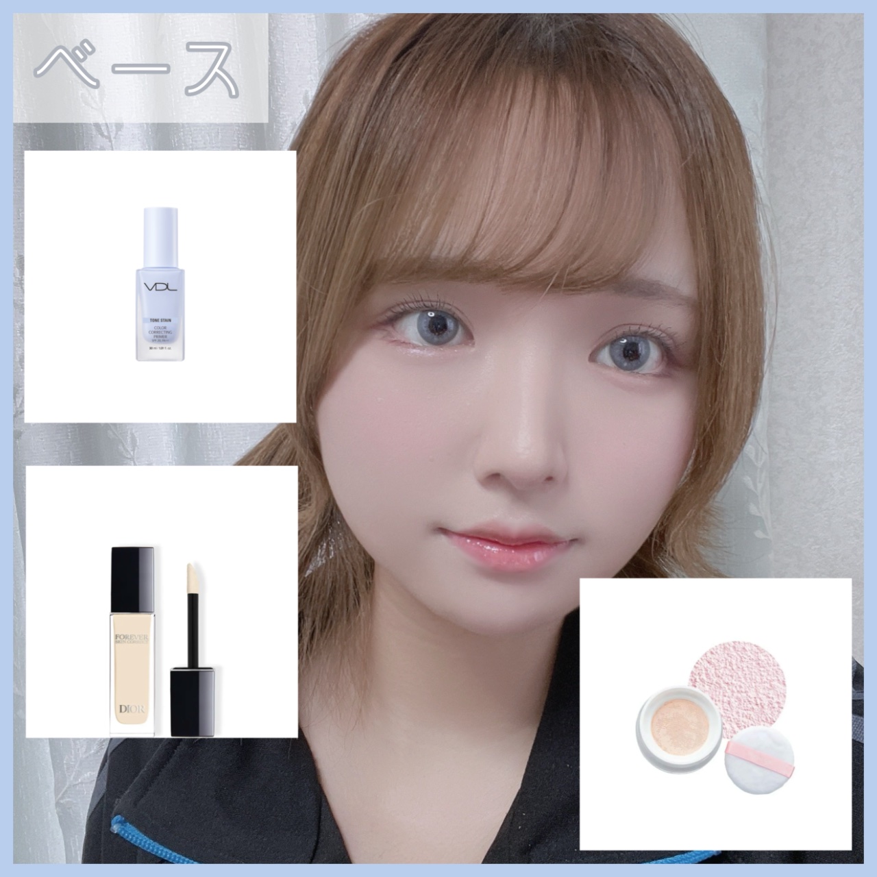 rain 1day アジサイ/rain/ワンデー（１DAY）カラコンを使ったクチコミ（2枚目）