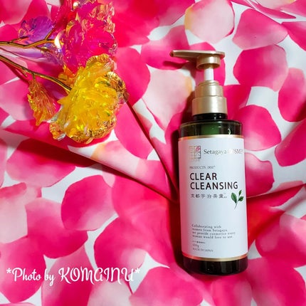 クリアクレンジング 京都宇治茶葉/世田谷コスメ/クレンジングジェルを使ったクチコミ(1枚目)