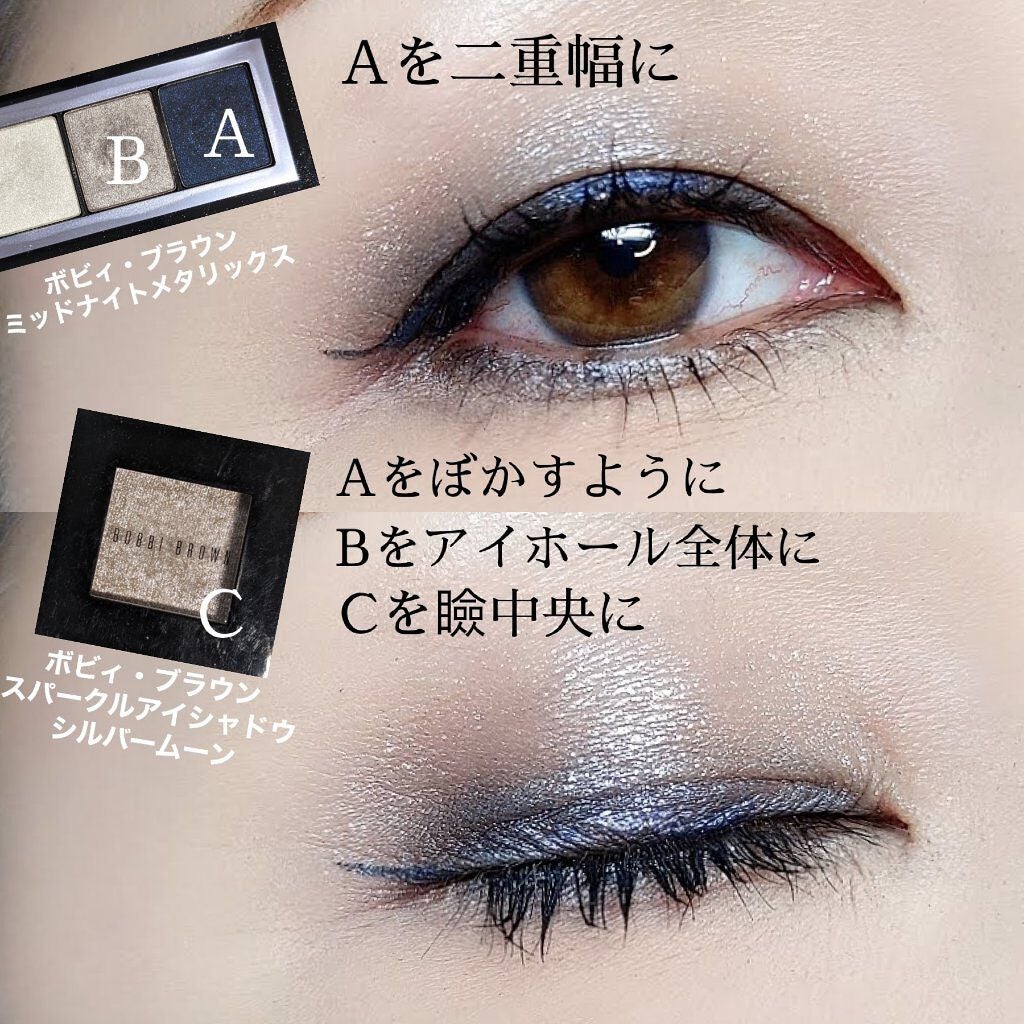 のぶみ on LIPS 「【パソカ別ブルーの使い方】ブルーのアイシャドウって、持ってるけ..」(3枚目)