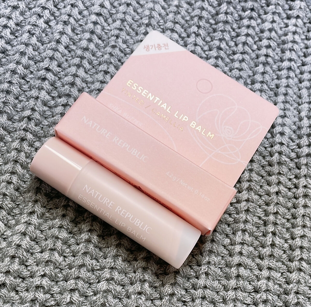 バラ売り！EXO ネイリパ リップバーム