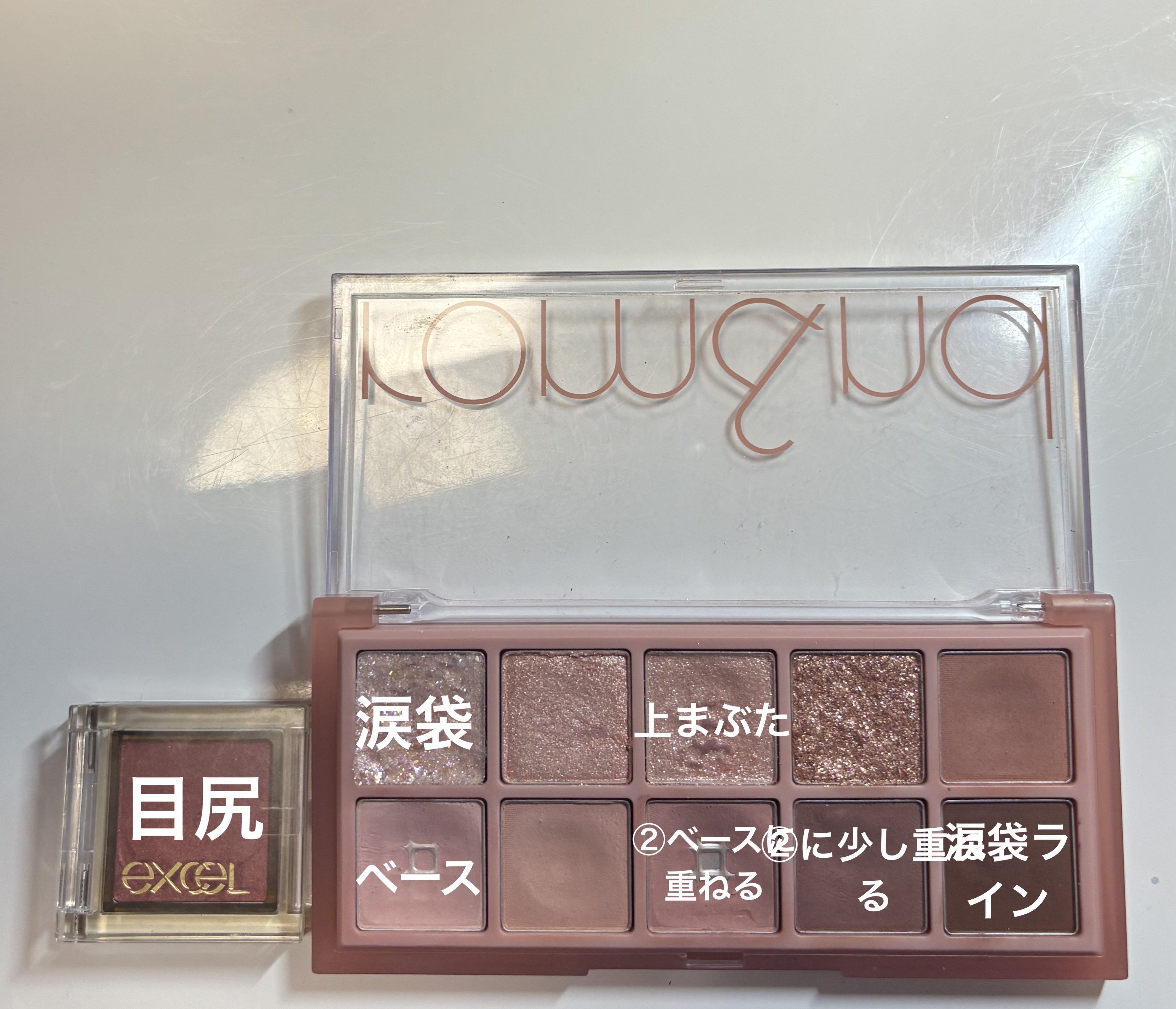 スムースリキッドアイライナー スーパーキープ/ヒロインメイク/リキッドアイライナーを使ったクチコミ（2枚目）