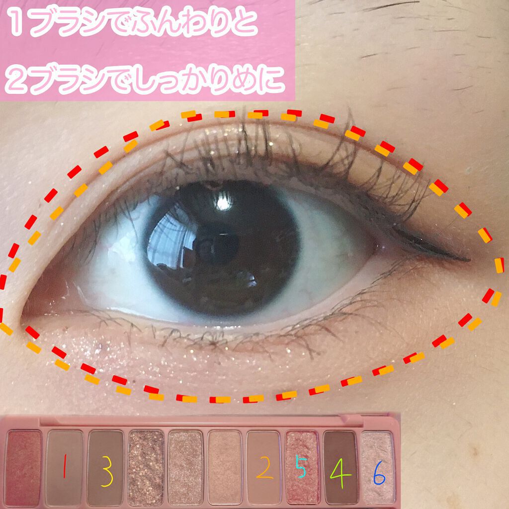 プレイカラー アイシャドウ/ETUDE/アイシャドウパレットを使ったクチコミ(2枚目)