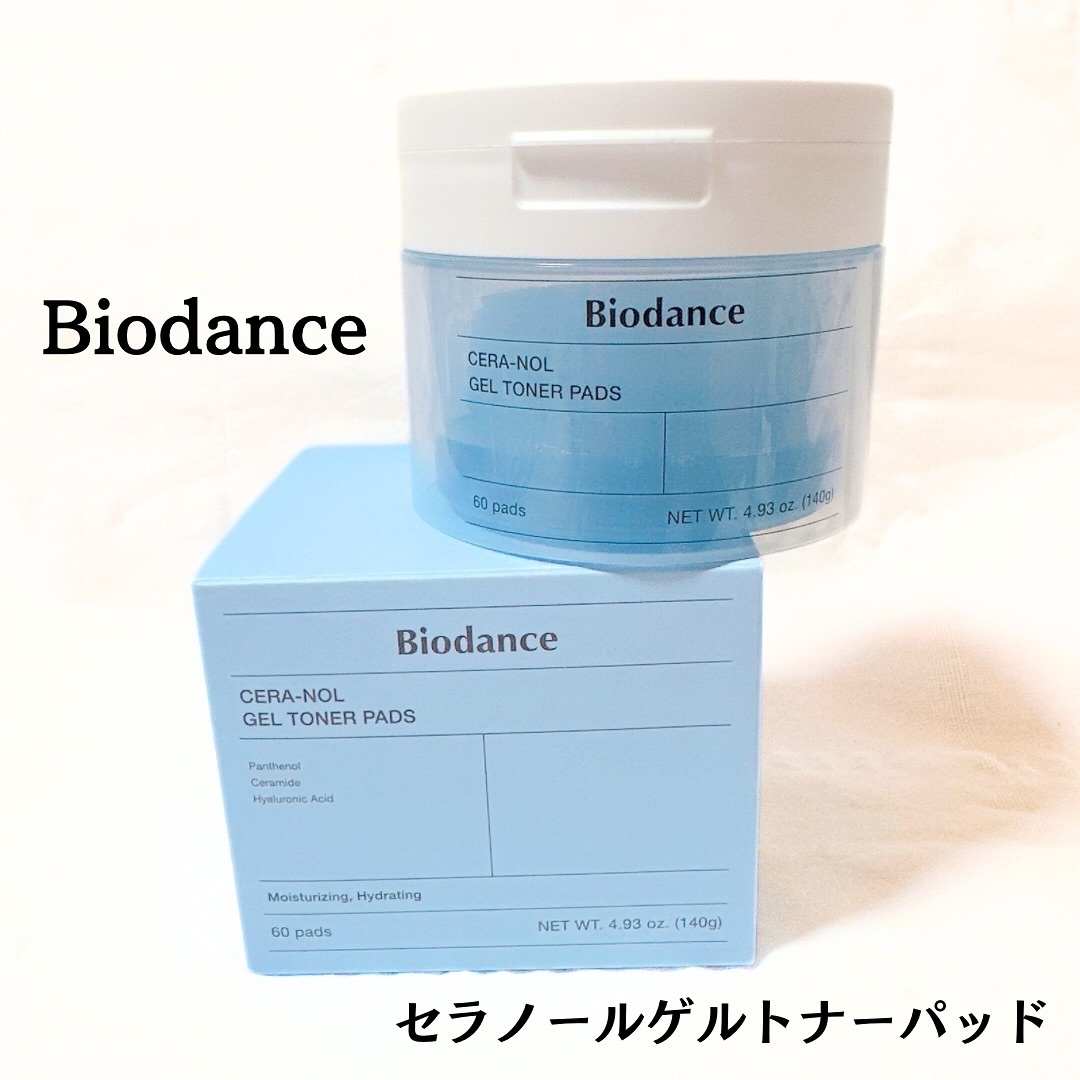 セラノールゲルトナーパッド/Biodance/トナーパッドを使ったクチコミ（1枚目）