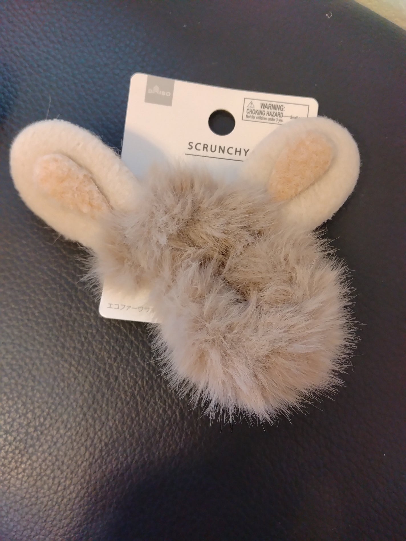 ヘアゴム/DAISO/ヘアアクセサリーを使ったクチコミ(3枚目)