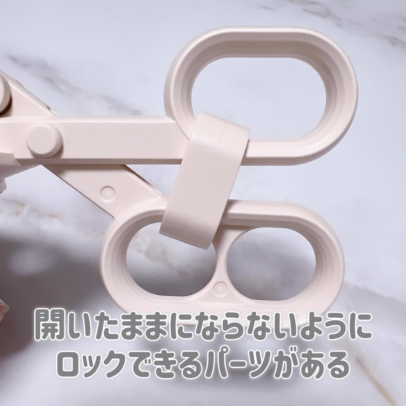 はさんであがるヒートカーラー/SHOBIDO/ホットビューラーを使ったクチコミ(4枚目)