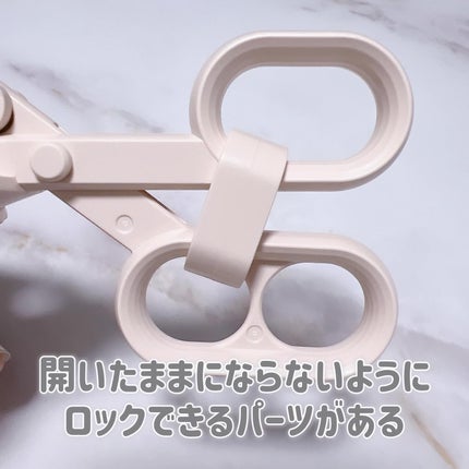 はさんであがるヒートカーラー/SHOBIDO/ホットビューラーを使ったクチコミ(4枚目)