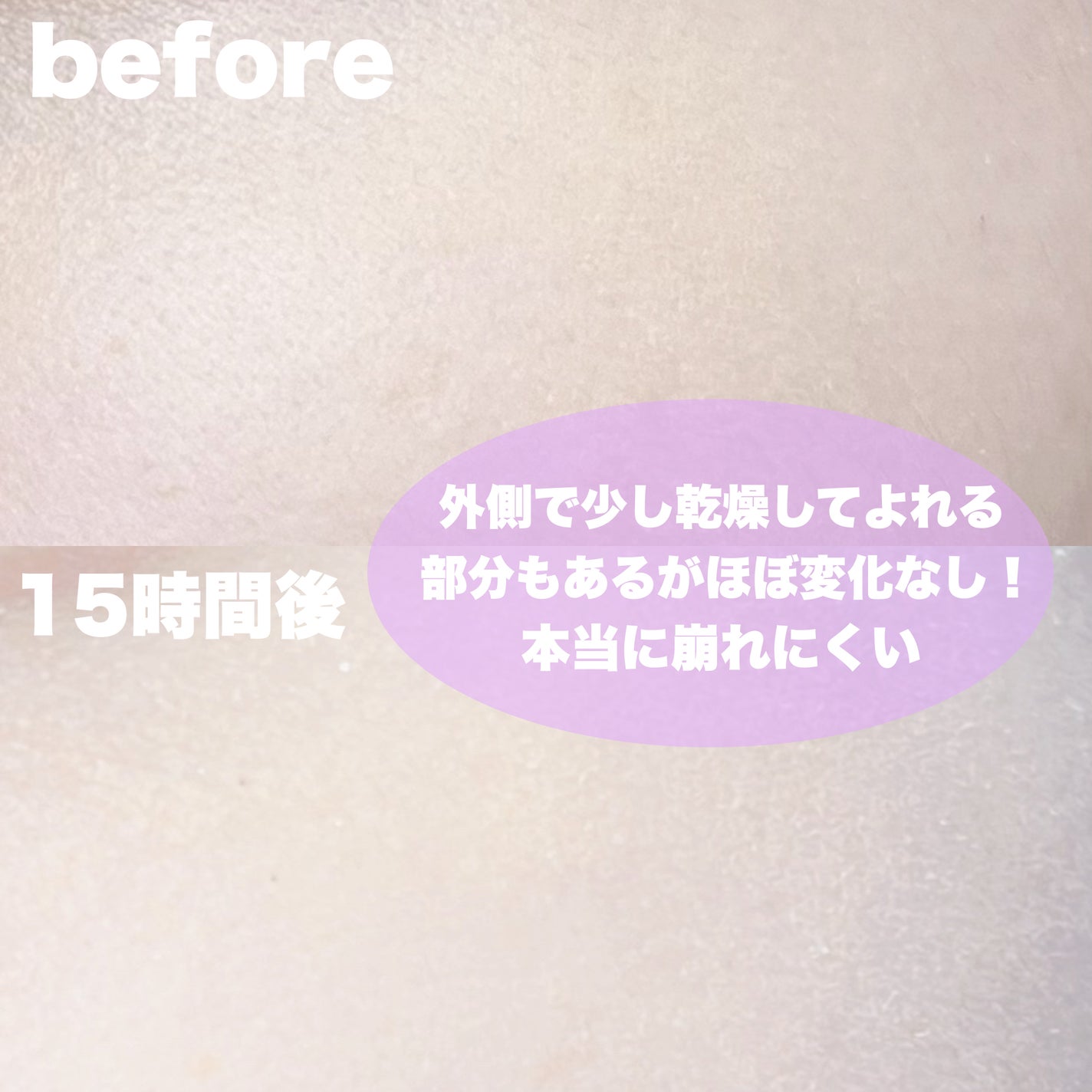 プリズム・リーブル/GIVENCHY/ルースパウダーを使ったクチコミ(6枚目)