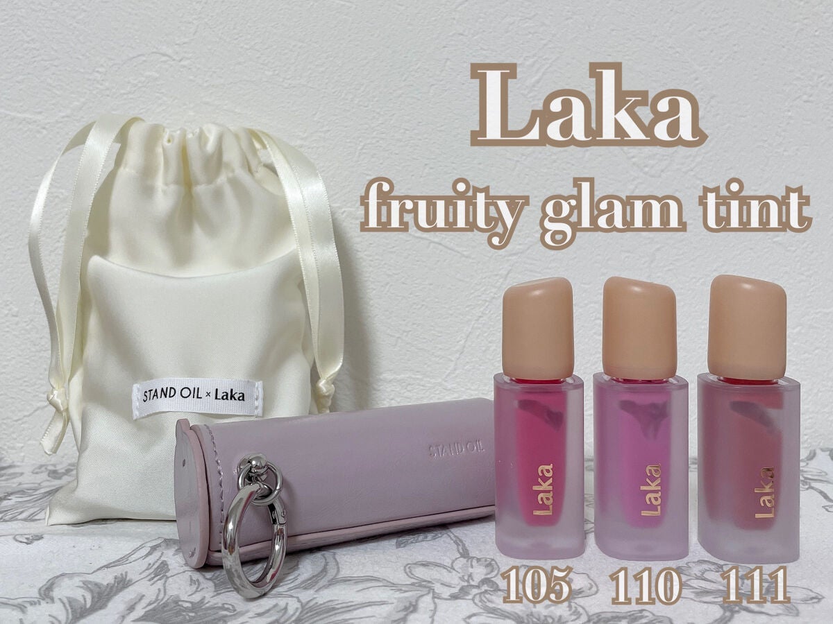 フルーティーグラムティント/Laka/リップティントを使ったクチコミ(1枚目)