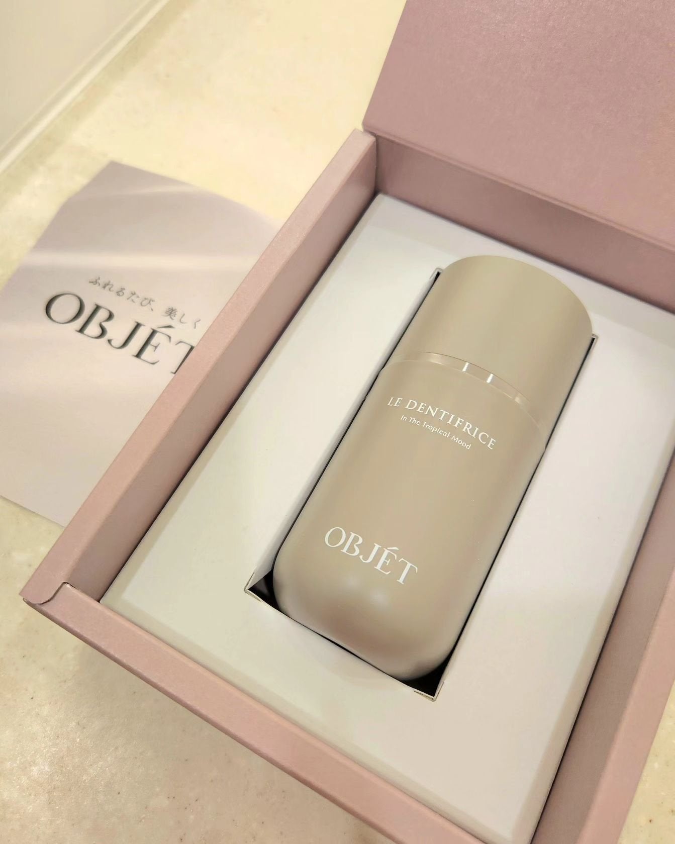 かえさん on LIPS 「こんなお洒落な歯磨き粉初めて🥹💕【 LEDENTIFRI..」(1枚目)