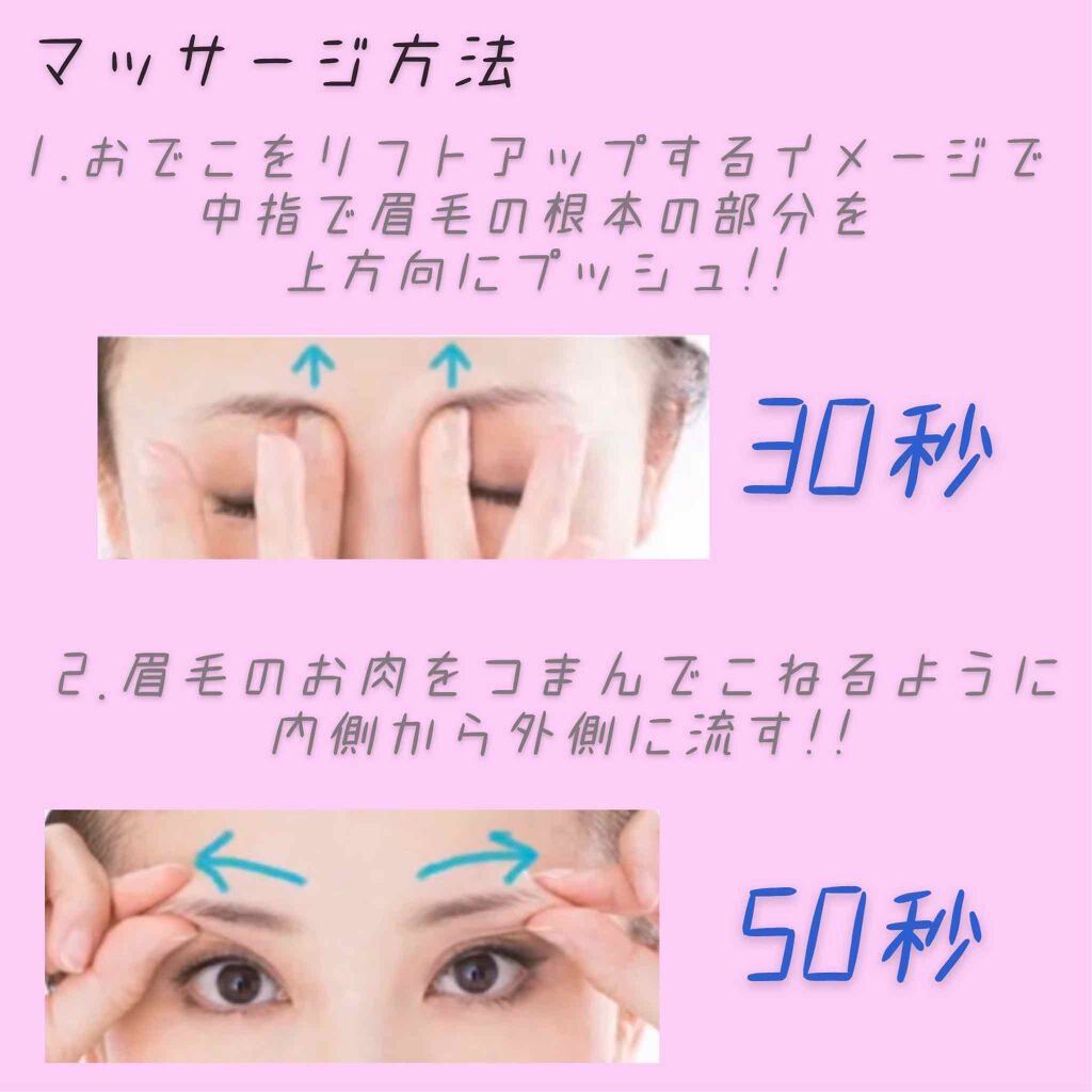 ニベアクリーム/ニベア/ボディクリームを使ったクチコミ(2枚目)