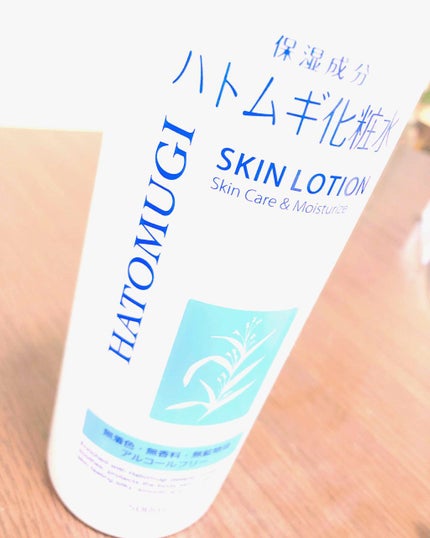 ハトムギ化粧水(ナチュリエ スキンコンディショナー R )/ナチュリエ/化粧水を使ったクチコミ(1枚目)