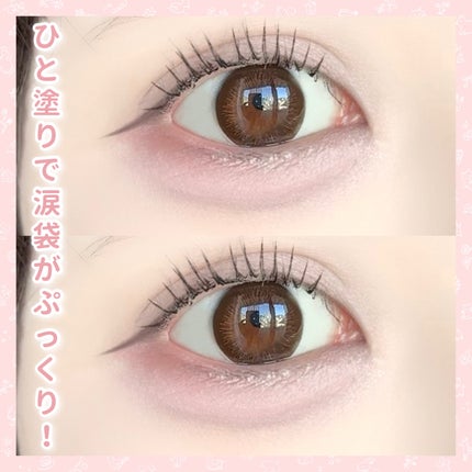 ウォンジョンヨ メタルシャワーペンシル/Wonjungyo/スティックアイシャドウを使ったクチコミ(3枚目)