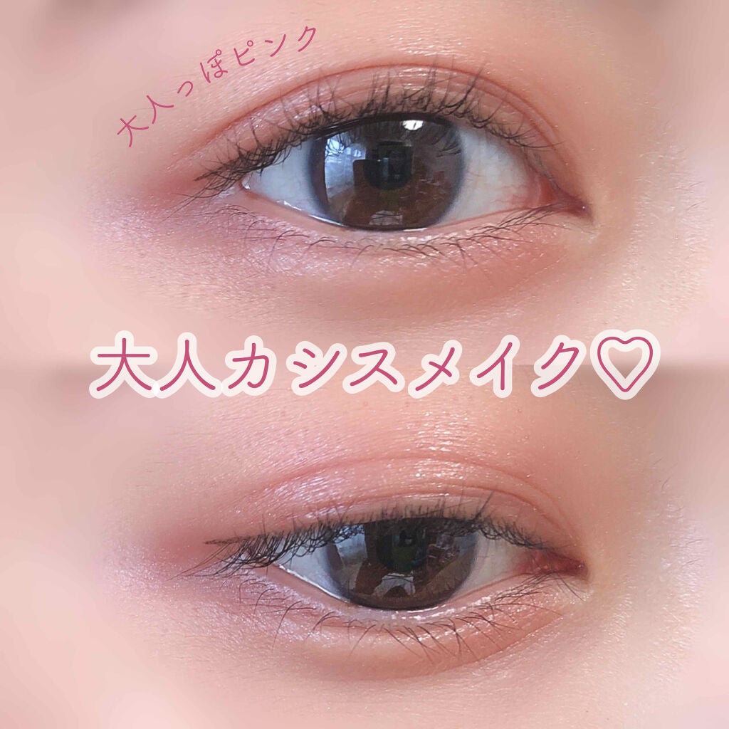 リアルクローズシャドウ/excel/アイシャドウパレットを使ったクチコミ(1枚目)