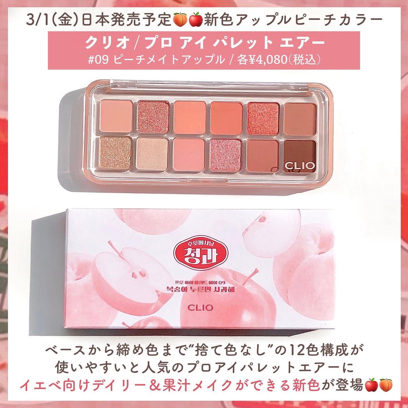 TOPARDS 1day/TOPARDS/ワンデー(1DAY)カラコンを使ったクチコミ(2枚目)