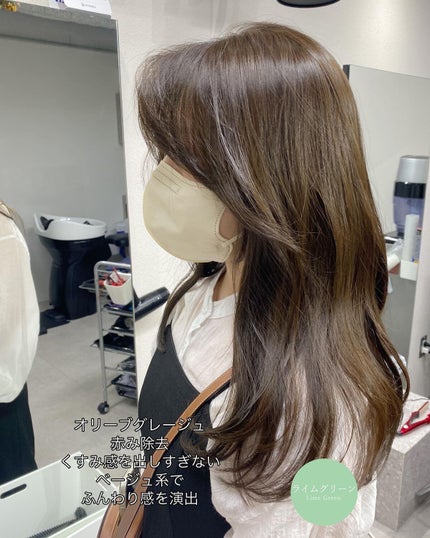 junjun_hair_make on LIPS 「#乾燥肌にグッバイ完全個室プライベートヘアサロンyeope✂︎..」(5枚目)