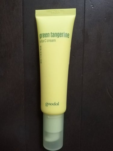 グーダルVクリーム(goodal GREEN TANGERINE V CREAM SET)/goodal/フェイスクリームを使ったクチコミ（1枚目）