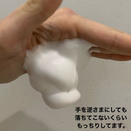 もちねば炭酸シャンプー/Neffy/市販シャンプーを使ったクチコミ(4枚目)