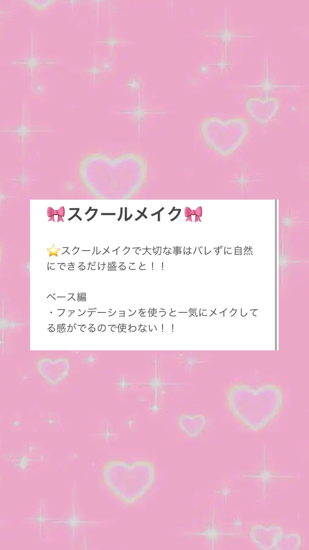 リップアンドチーク ブラーリープリンポット/fwee/口紅を使ったクチコミ（2枚目）