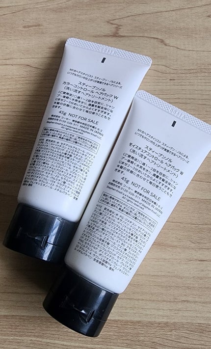 モイスチュアコントロール ヘアパック/スティーブンノル ニューヨーク/ヘアマスク・ヘアパックを使ったクチコミ(3枚目)