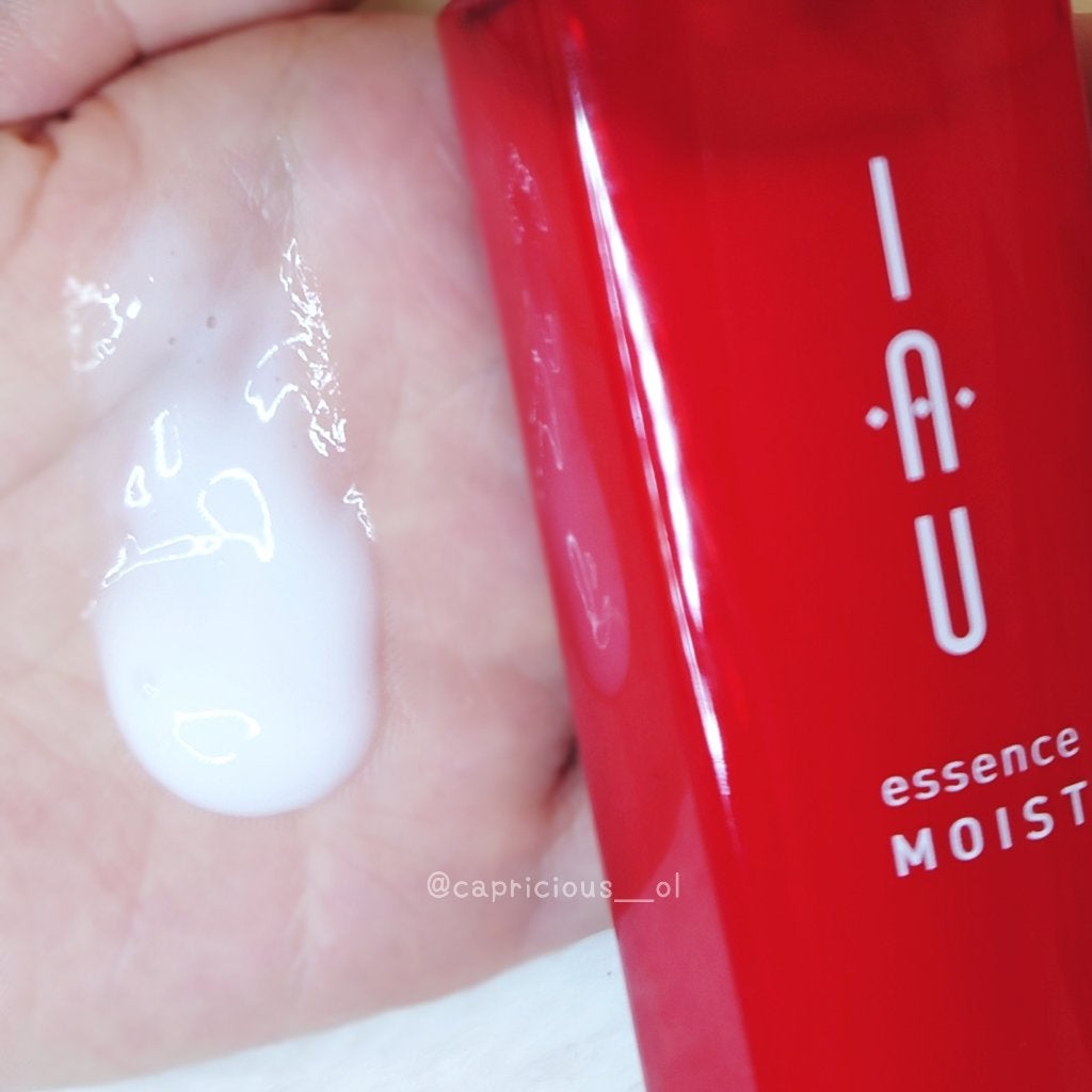 イオエッセンス モイスト/LebeL/ヘアミルクを使ったクチコミ(2枚目)