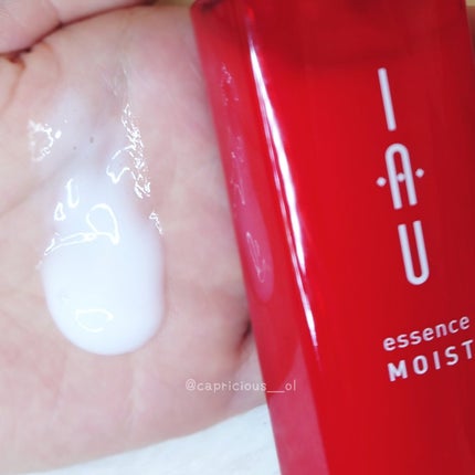 イオエッセンス モイスト/LebeL/ヘアミルクを使ったクチコミ(2枚目)