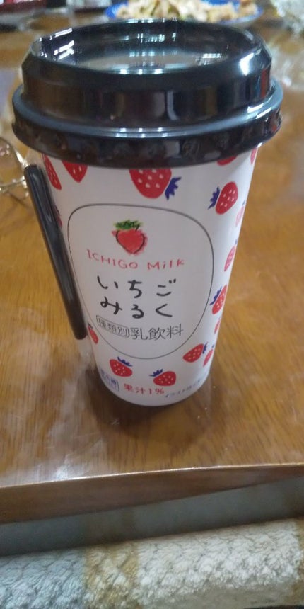 野苺いちご🍓🍟 on LIPS 「(🍓´∀`)🍓こんばんわ〜今日紹介するのはいちごみるくを飲んだ..」(1枚目)