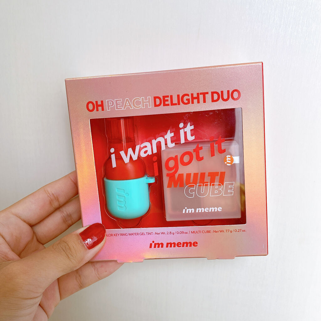 マルチキューブ/i’m meme/アイシャドウパレットを使ったクチコミ（1枚目）