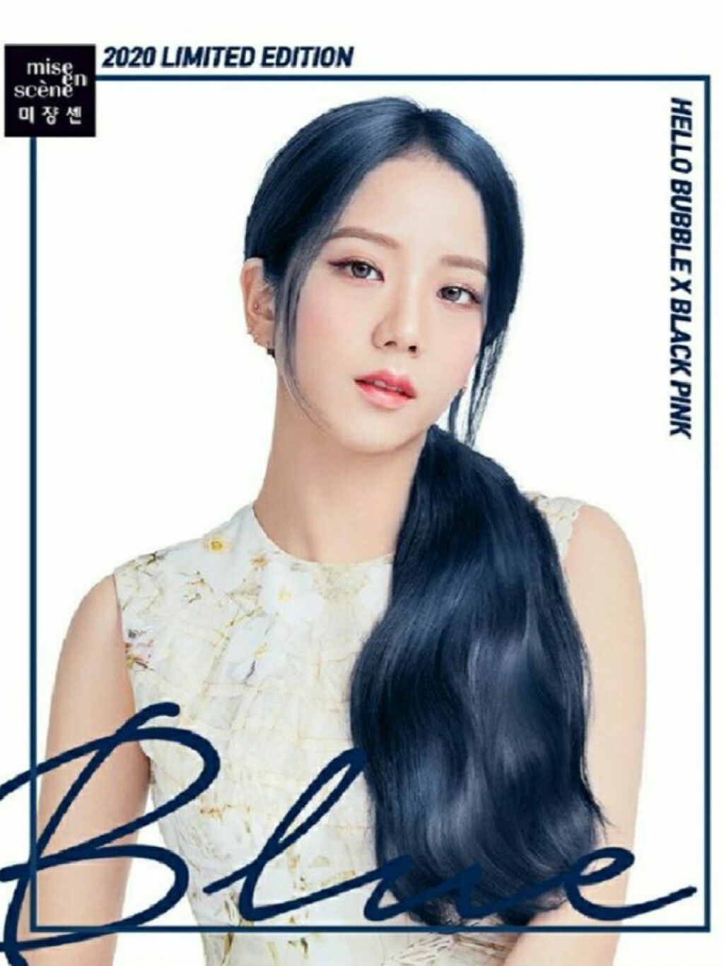 Hello Bubble Foam Color/miseenscene/ヘアカラーを使ったクチコミ(2枚目)