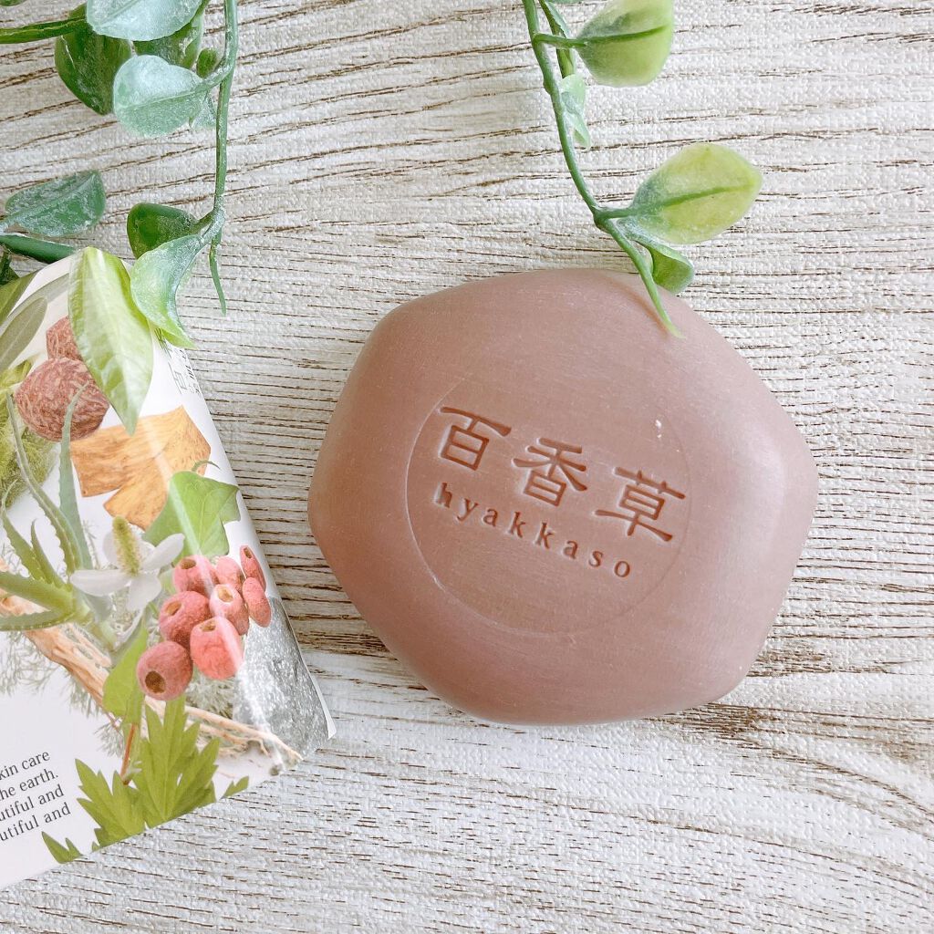 百香草 美肌せっけん/アドム株式会社/洗顔石鹸を使ったクチコミ(2枚目)