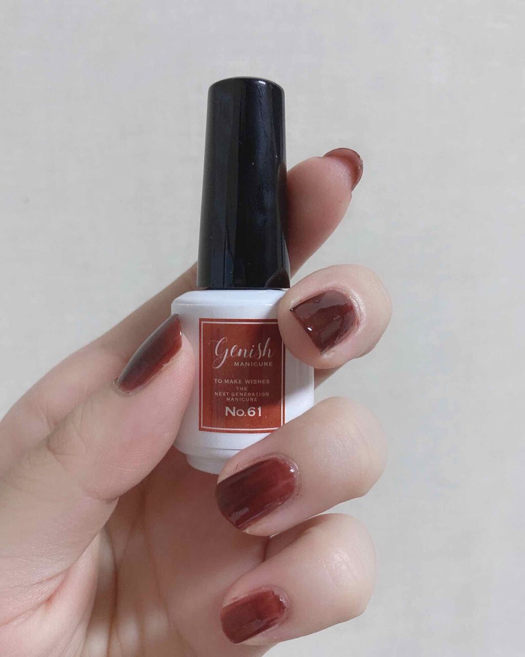 ジーニッシュ/ジーニッシュマニキュア/マニキュアを使ったクチコミ（2枚目）