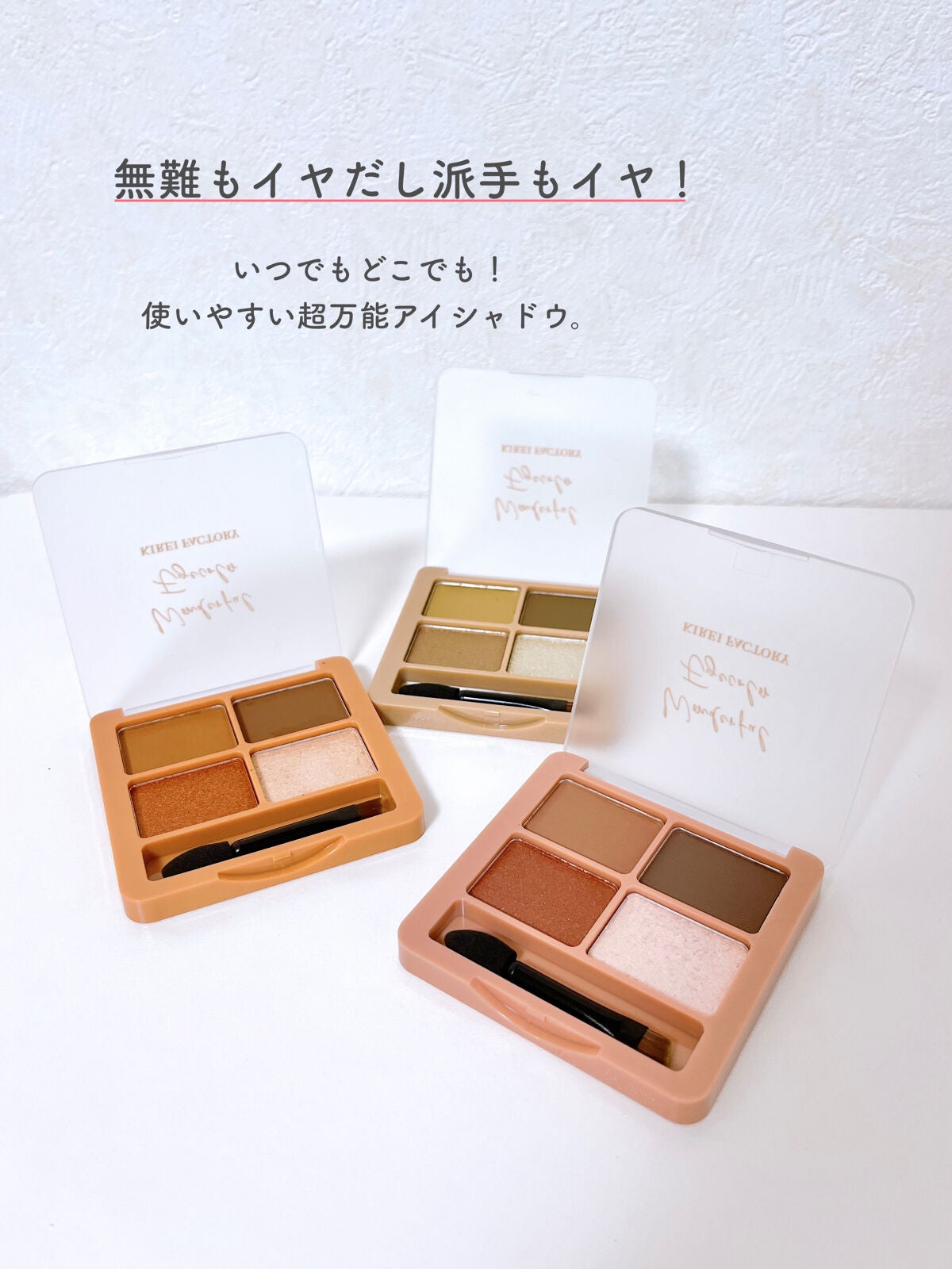 ããŸð°ð·â ìë§ on LIPS ãâïžKIREIFACTORYããã ãµãã¢ã€ã«ã©ãŒ01ãã°ãã©ãŠ..ãïŒ3æç®ïŒ