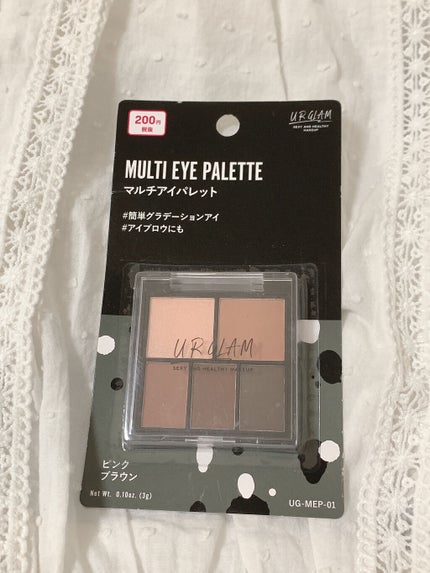 マルチアイパレット/U R GLAM/アイシャドウパレットを使ったクチコミ(2枚目)