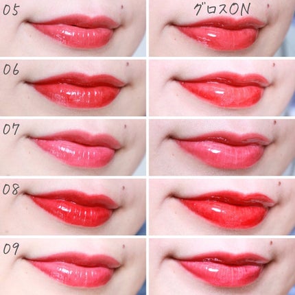 タンフルグラスティント/Colorgram/リップティントを使ったクチコミ(7枚目)