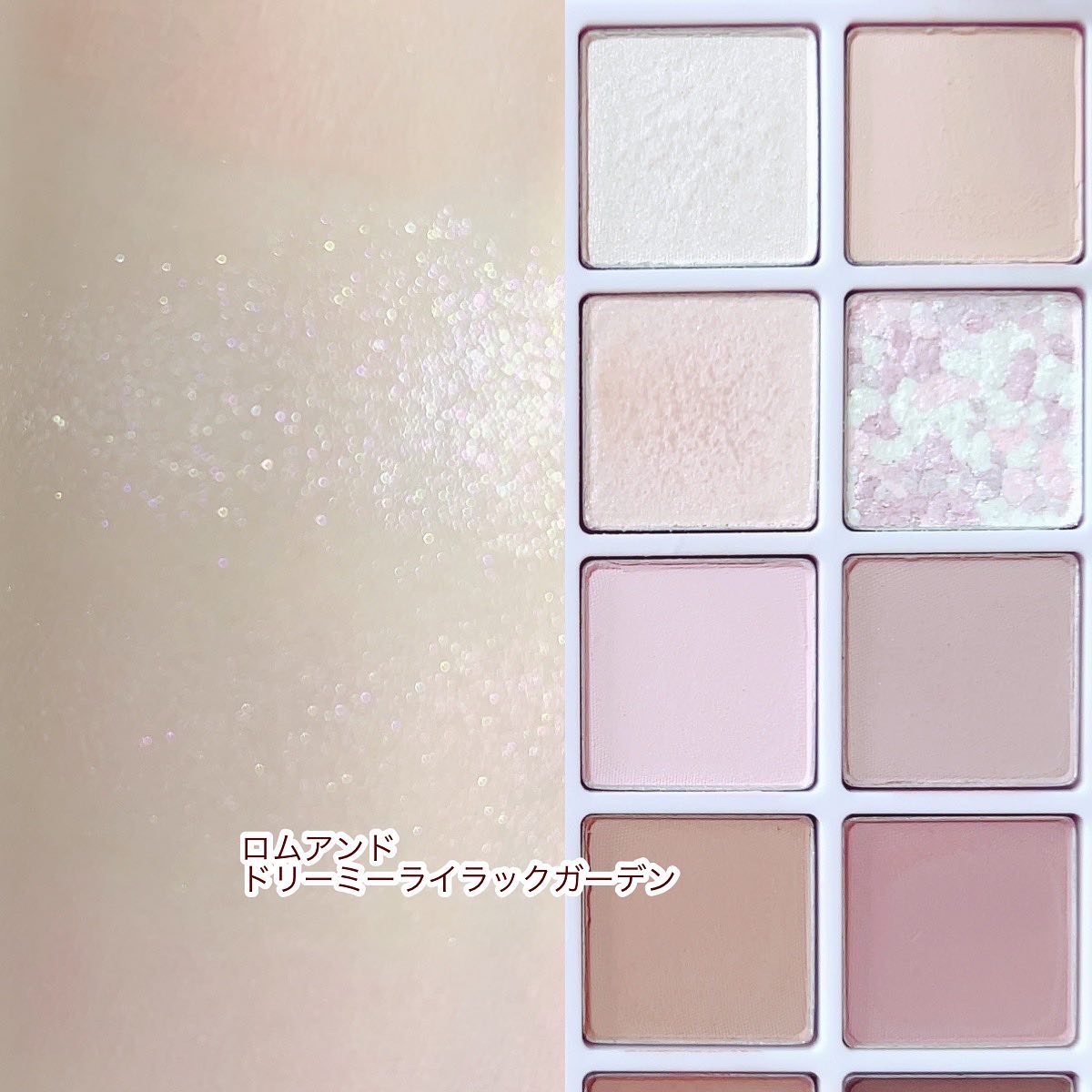 ベターザンパレット/rom&nd/アイシャドウパレットを使ったクチコミ（3枚目）