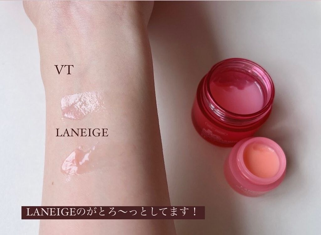 リップスリーピングマスク/LANEIGE/リップバームを使ったクチコミ（3枚目）
